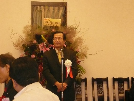 一、兵庫縣日華親善協會(會長：大谷武三郎)於本（98）年6月19日下午7時假神戶第一樓餐廳舉行總會暨懇親會。本處黃處長應邀以貴賓身份出席並致詞外，包括神戶市日華親善議員連盟會長前島浩一、當地華僑及留學生等約40餘人與會。