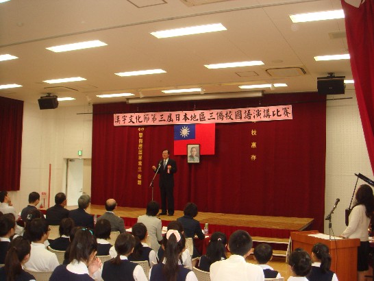 張貼日期：2009/9/16