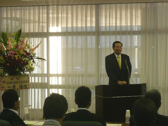 一、富山縣議會日台友好議員連盟於本（98）年9月16日正式成立，包括自民黨27名、民主黨2名、公明1黨名共30議員加入，為本轄區內第21個地方議連組織。