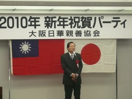 発信日時：2010/1/28