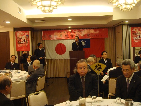 発信日時：2010/1/28