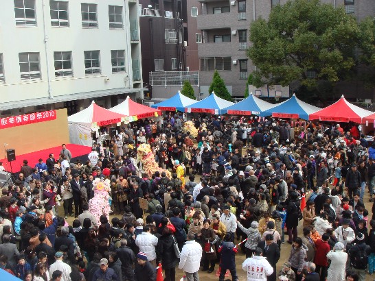 発信日時：2010/2/23