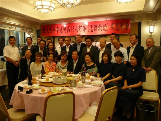 発信日時：2010/9/3