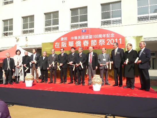 発信日時：2011/2/9