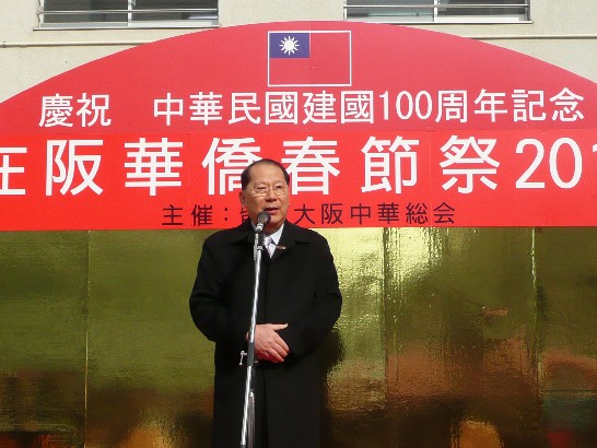 発信日時：2011/2/9