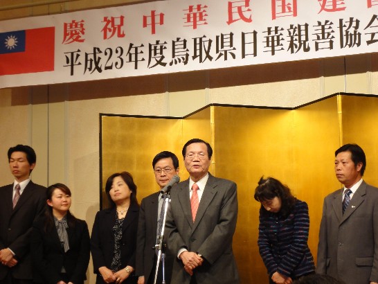 発信日時：2011/3/4