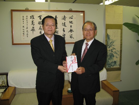 発信日時：2011/5/23