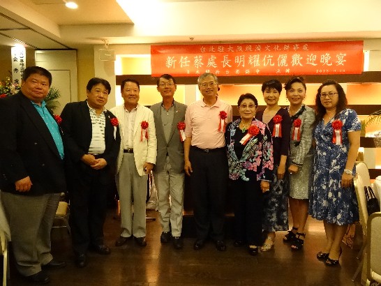 発信日時：2013/10/24