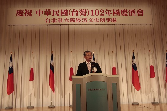 発信日時：2013/10/7