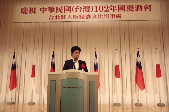 発信日時：2013/10/7