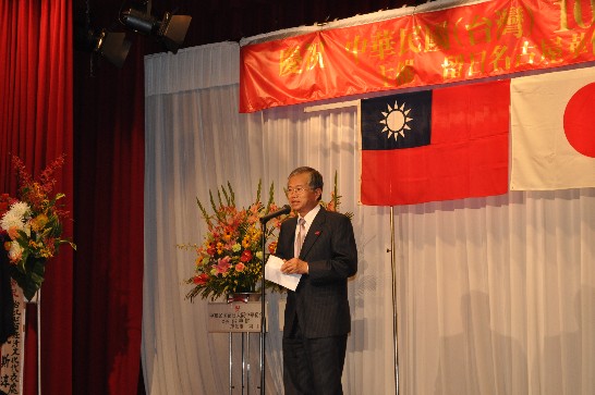 発信日時：2013/11/11