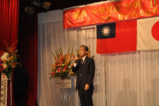 発信日時：2013/11/11