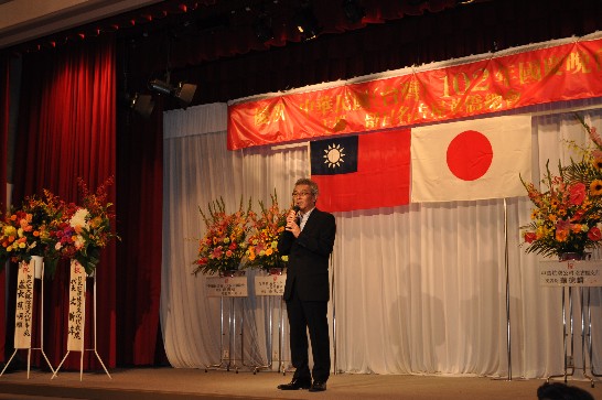 発信日時：2013/11/11