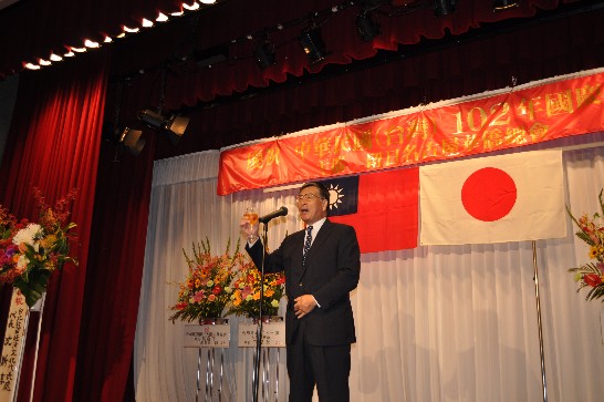 発信日時：2013/11/11