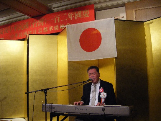 発信日時：2013/11/12