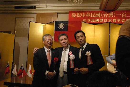 発信日時：2013/11/12