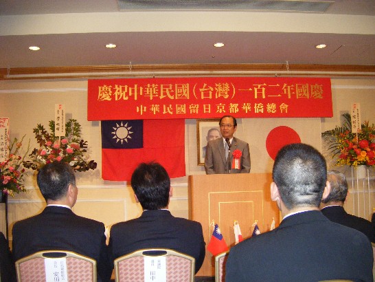 発信日時：2013/11/12