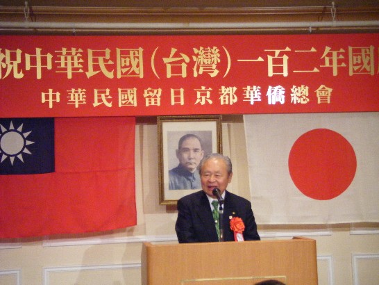 発信日時：2013/11/12