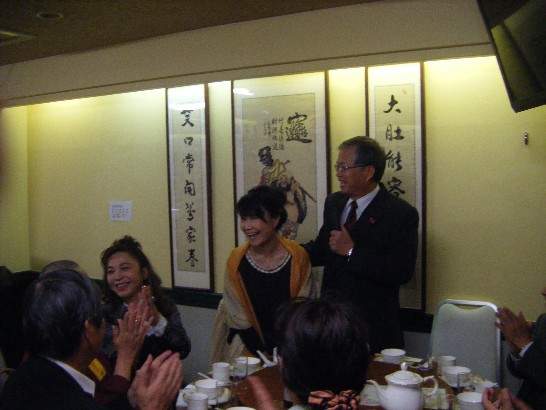 発信日時：2013/11/18