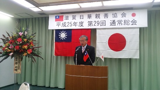 発信日時：2013/11/26