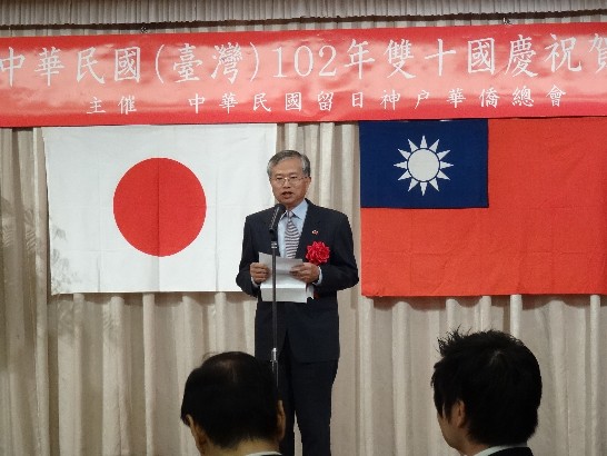 発信日時：2013/11/5