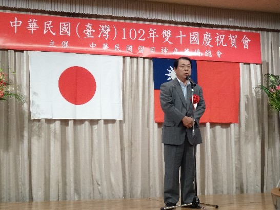 発信日時：2013/11/5