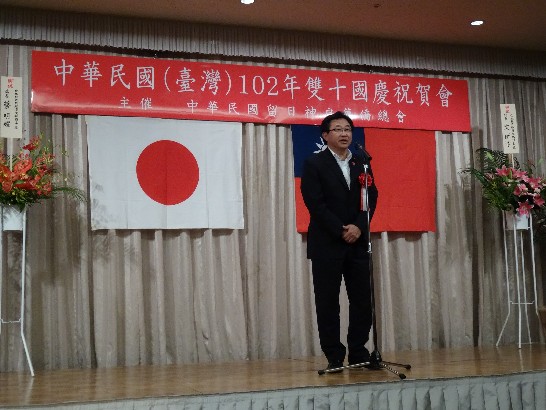 発信日時：2013/11/5