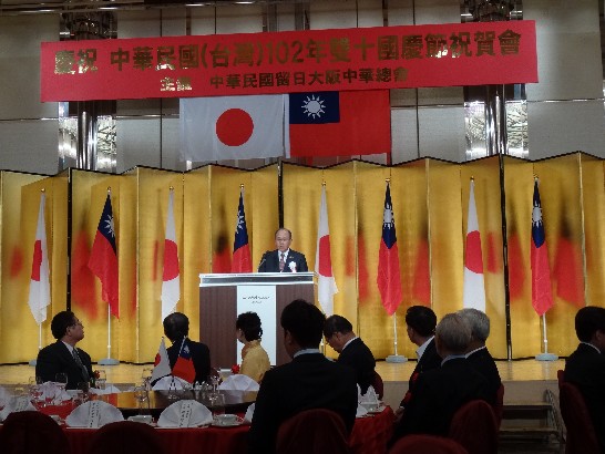 発信日時：2013/11/5