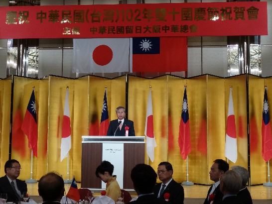 発信日時：2013/11/5