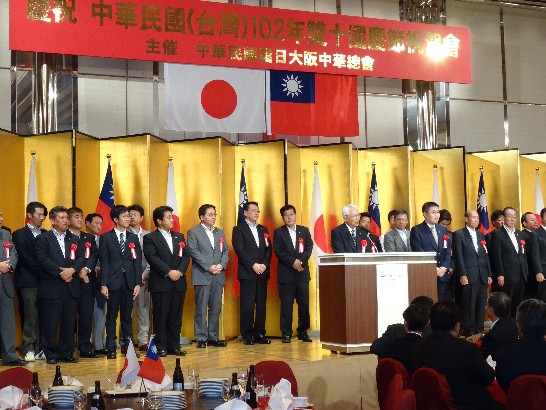 発信日時：2013/11/5