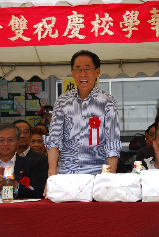 発信日時：2013/11/6