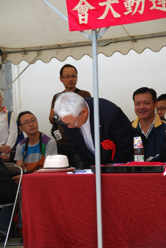 発信日時：2013/11/6