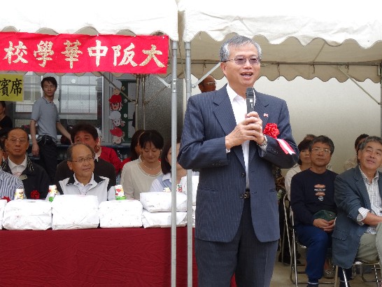 発信日時：2013/11/6