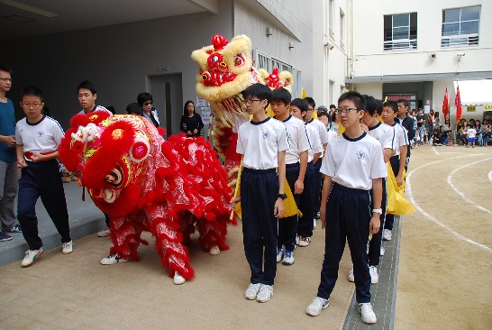 発信日時：2013/11/6