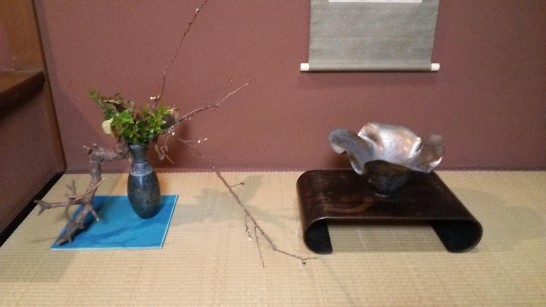 発信日時：2013/12/12