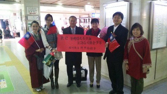 発信日時：2013/12/13