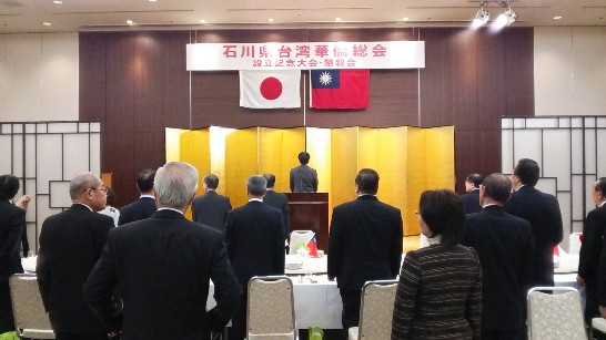 発信日時：2013/12/13