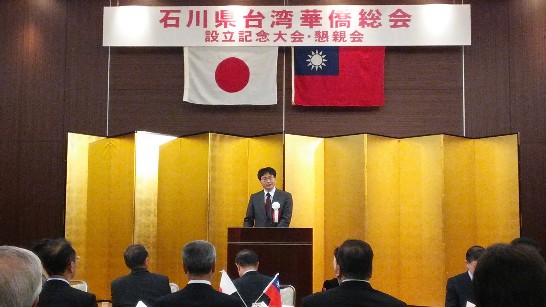 発信日時：2013/12/13