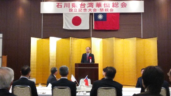 発信日時：2013/12/13