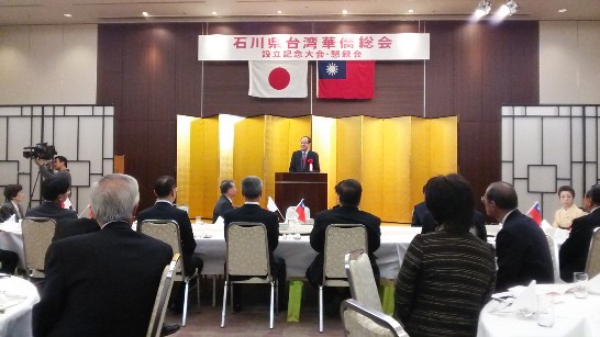 発信日時：2013/12/13