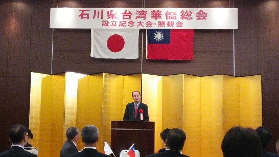 発信日時：2013/12/13