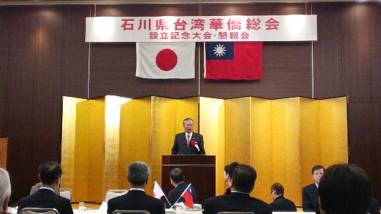 発信日時：2013/12/13