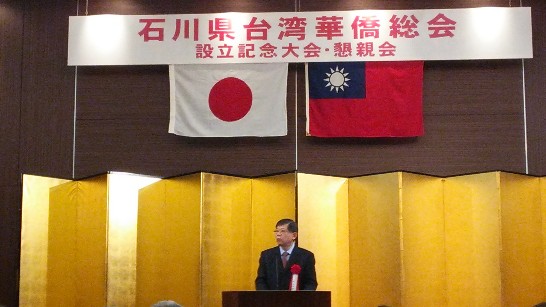 発信日時：2013/12/13