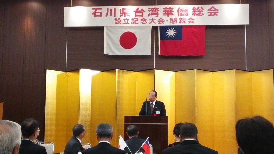 発信日時：2013/12/13