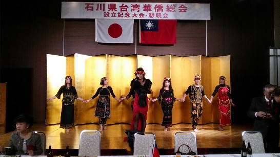 発信日時：2013/12/13