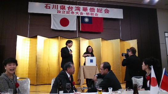 発信日時：2013/12/13