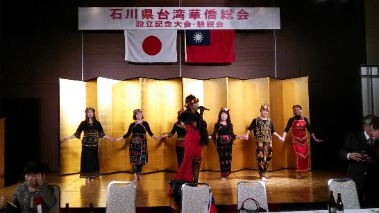 発信日時：2013/12/13