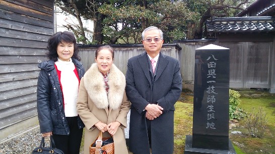 発信日時：2013/12/13