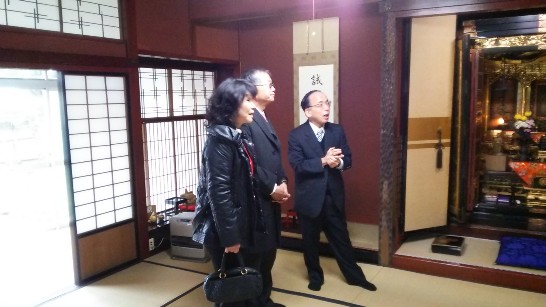 発信日時：2013/12/13