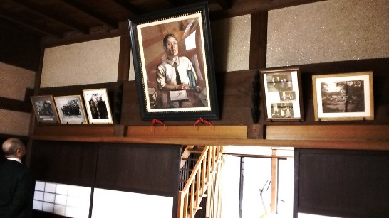 発信日時：2013/12/13